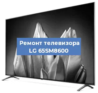 Замена порта интернета на телевизоре LG 65SM8600 в Красноярске
